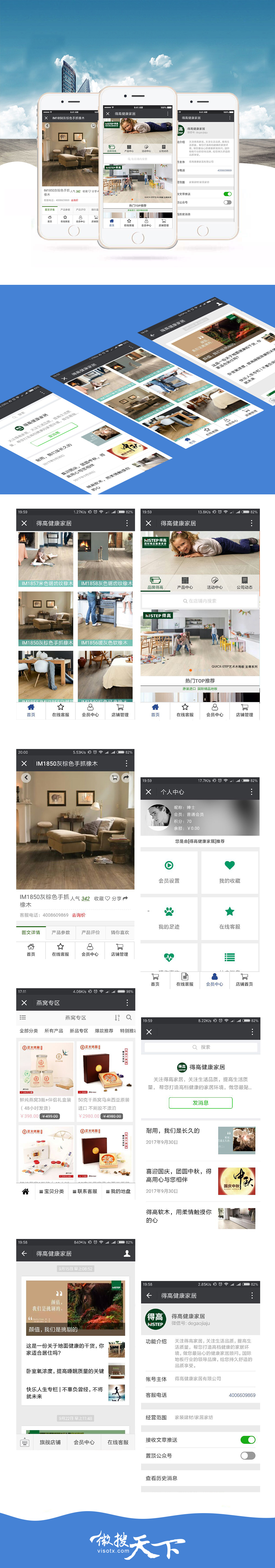 1000a-恢复的.jpg